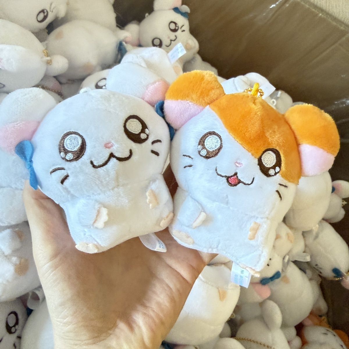 Kids Toys Resale - Cute Hamtaro Bijou Hugging Plush Keychain