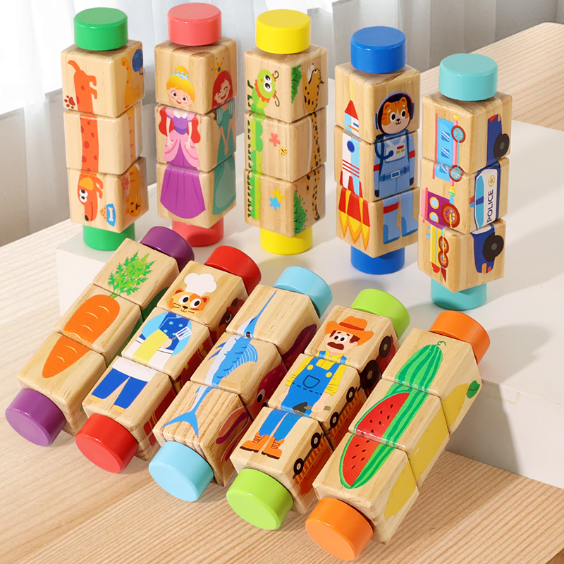 Kids Toys 3 Year Old - 1pcs Baby Wooden Rotating Animal Matching