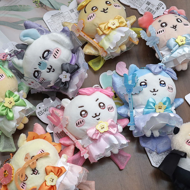 Kids Toys Resale - jiyi Magical Girl Plush Doll Keychain