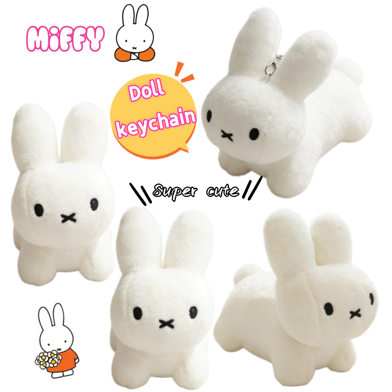Kids Toys Resale - Miffy Rabbit Doll Bag Pendant Cartoon