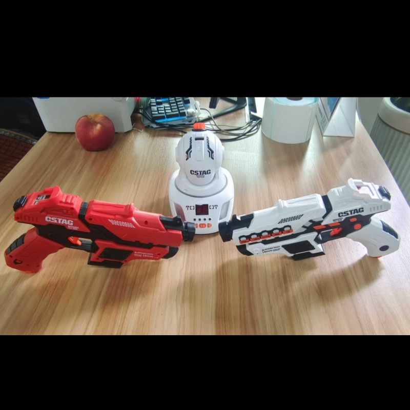 CSTAG Projector Shooting Game  - Laser Tag Set Kids review and price