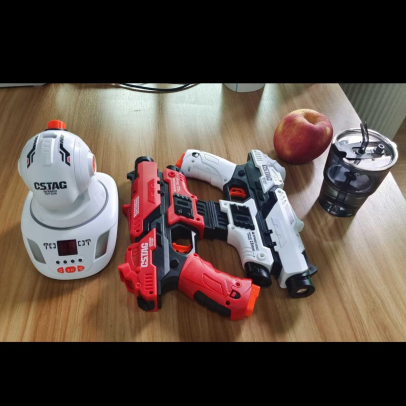 CSTAG Projector Shooting Game  - Laser Tag Set Kids review and price