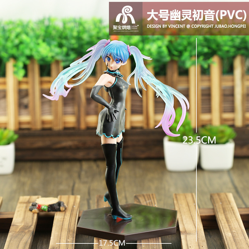 Hatsune Miku Figure Anime Doll - Kids Toys Resale review and price