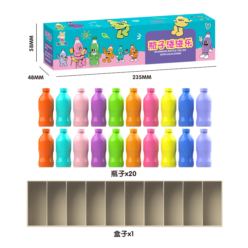 Fun Bottle-Guessing Game for C - Kids Toys Drawing review and price