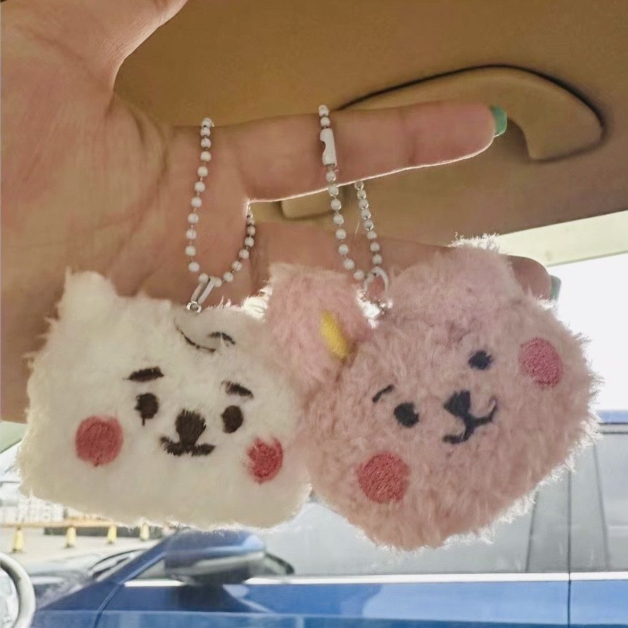 BT21 anime merchandise cartoon - Kids Toys Resale review and price