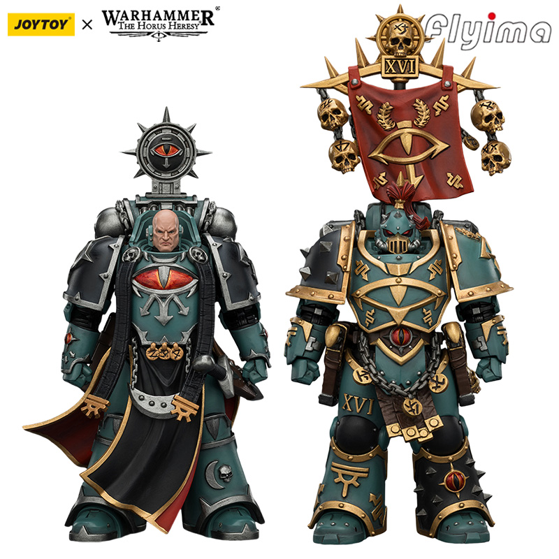 [IN STOCK]JOYTOY Warhammer 30K - Kids Toys Kit review and price