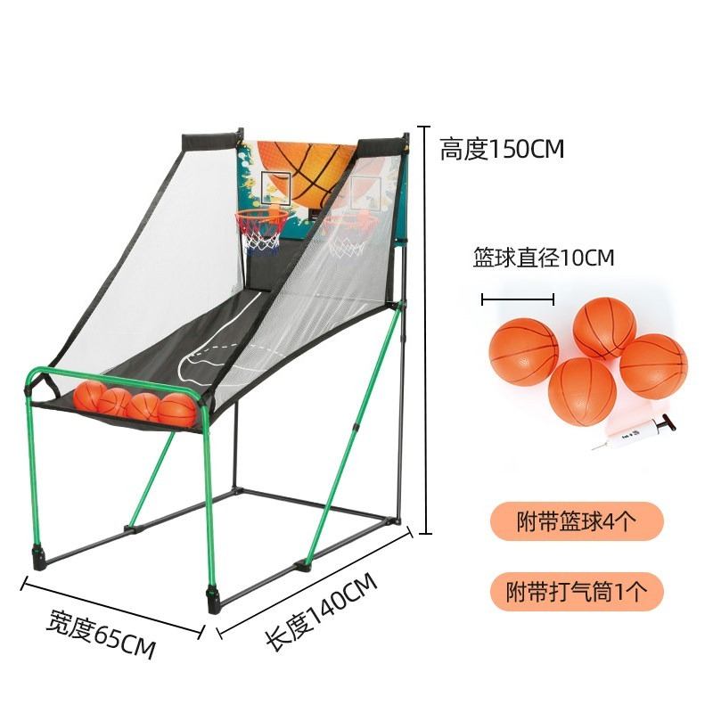 Indoor Basketball Shooting Gam - Basketball Hoop Kids Indoor review and price