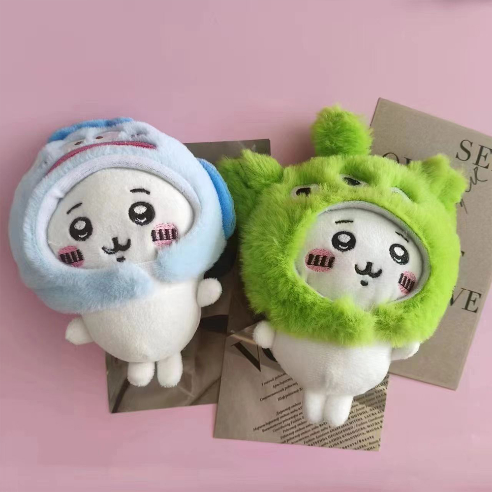 Cute Cross-dressing yiji Plush - Kids Toys Resale review and price