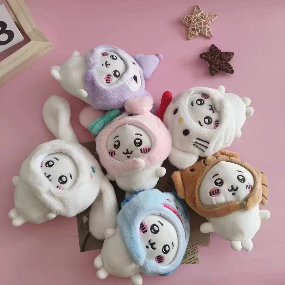 Cute Cross-dressing yiji Plush - Kids Toys Resale review and price