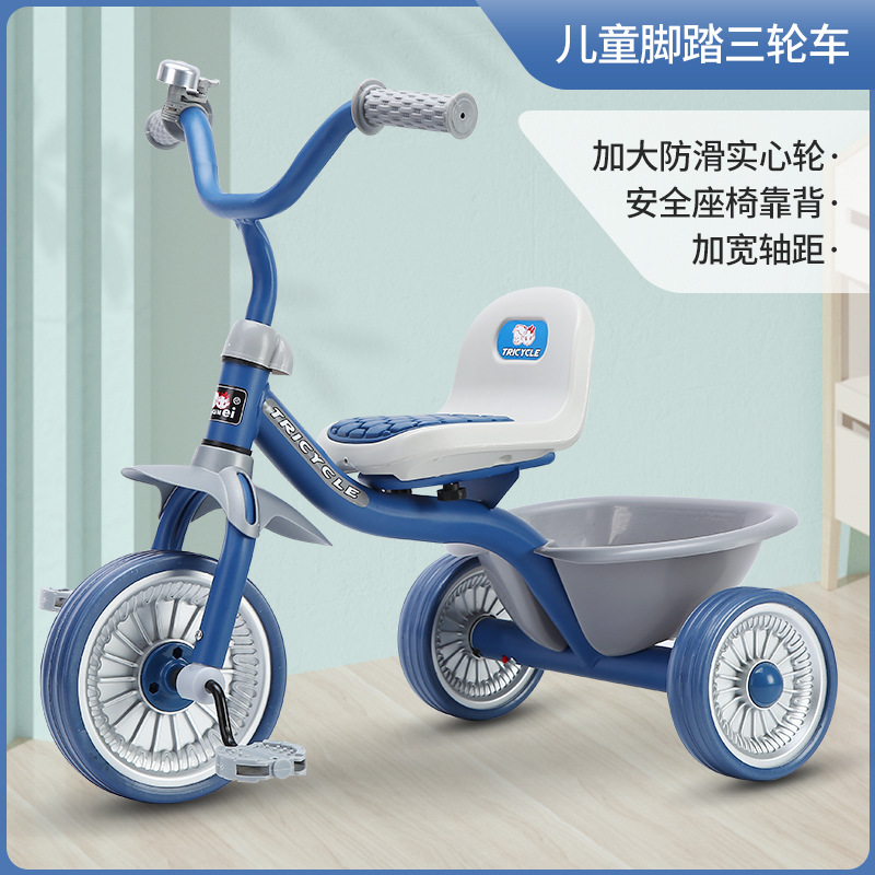Simple Kids Tricycle 1-6 Years - Kids Toys 3 Year Old review and price
