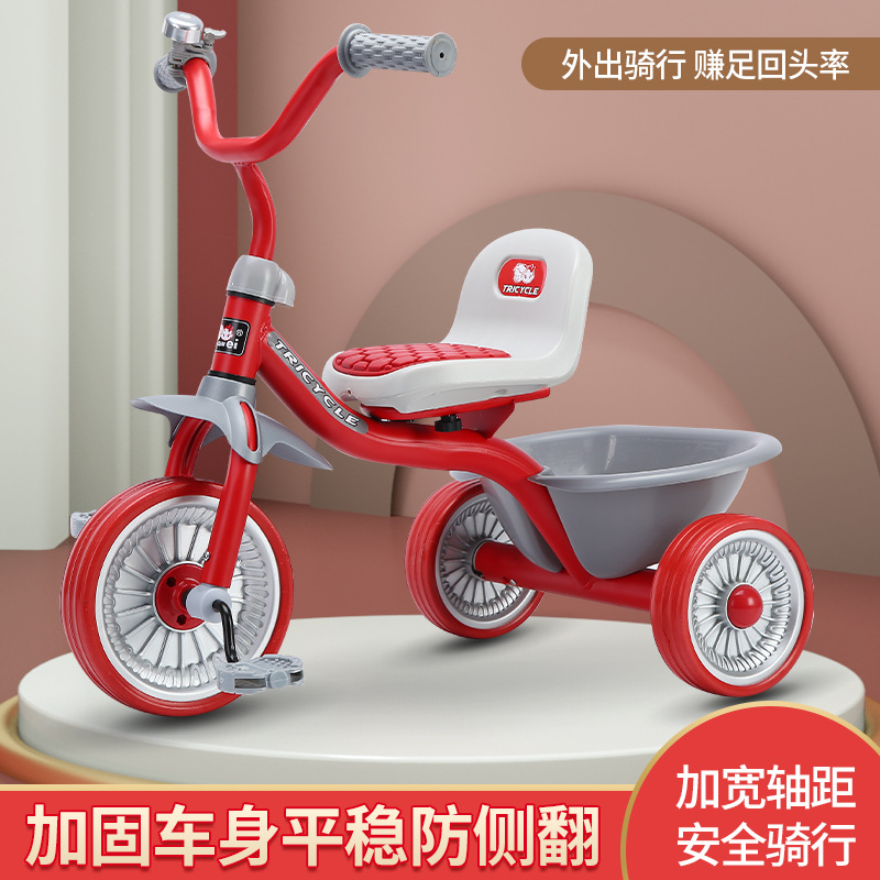 Simple Kids Tricycle 1-6 Years - Kids Toys 3 Year Old review and price