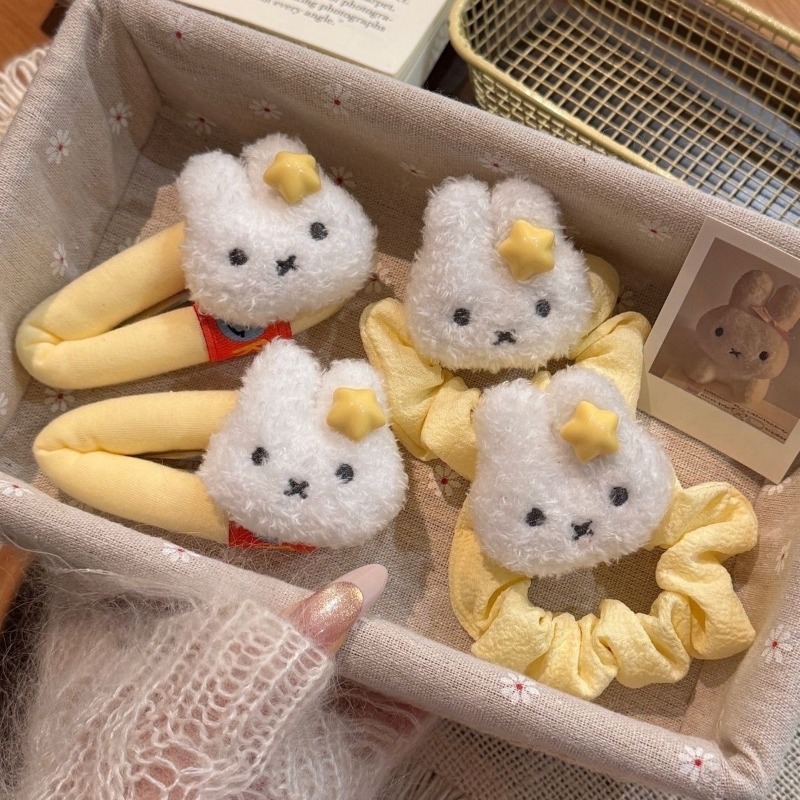 Miffy Hair Band Creative High- - Kids Toys Resale review and price