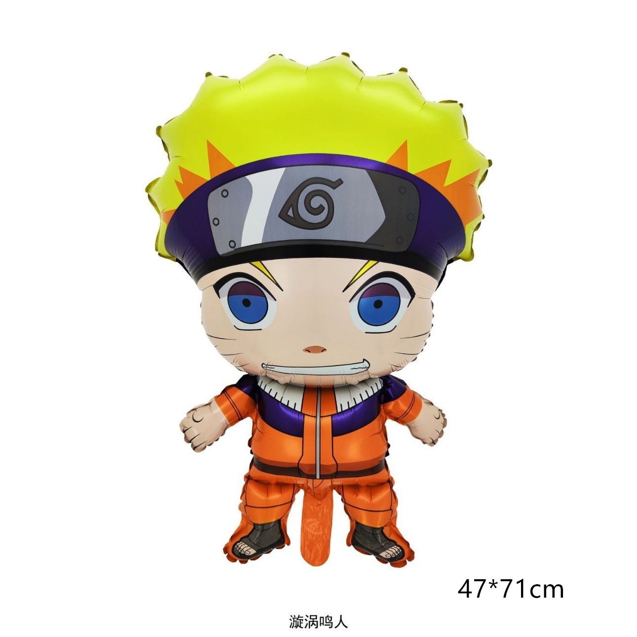 Narutoed Foil Balloons 12inch  - Banner Kids Toys review and price