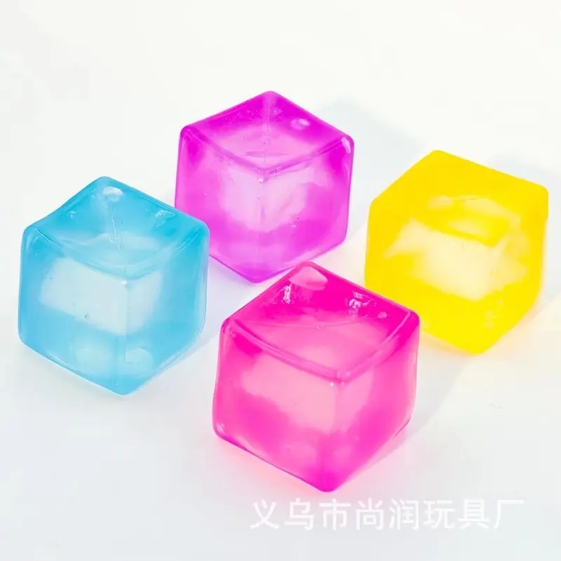 the Surprise Box Squishy Toys  - Kid Toys Ads review and price