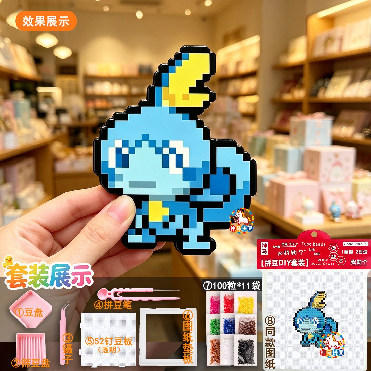 9 Pcs Pixel Pokemon Perler Bea - Kids Toys 3 Year Old review and price