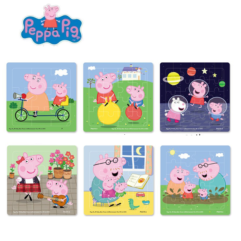 Peppa pig Figures MINI Jigsaw  - Kids Toys 3 Year Old review and price