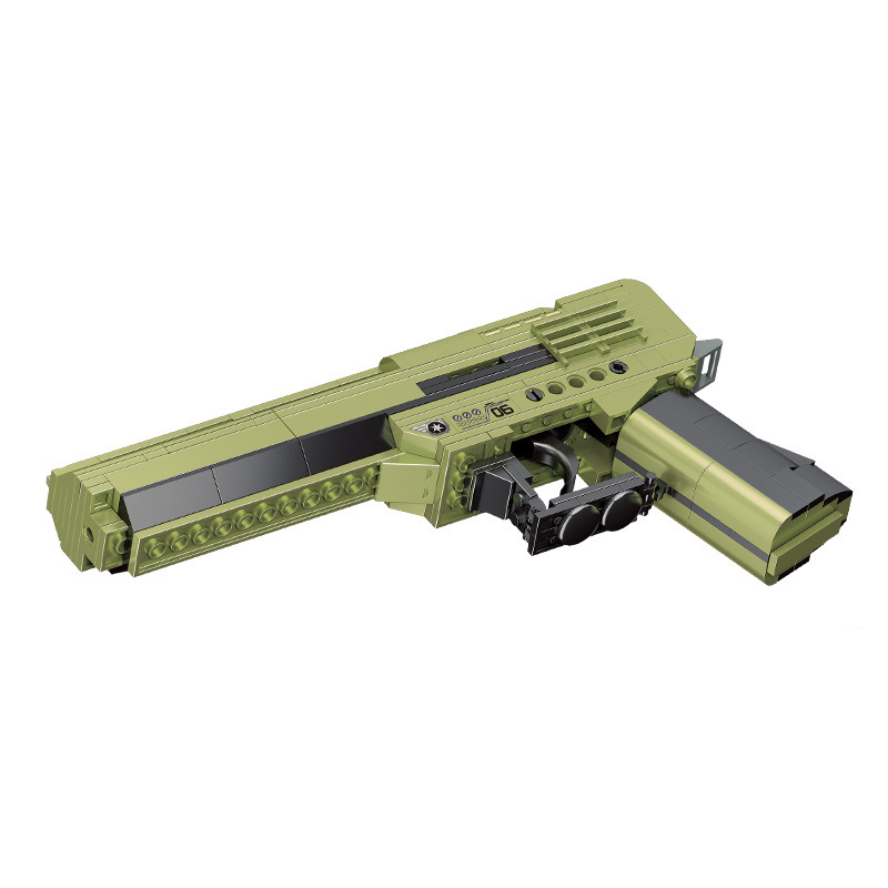 MOC Military VECTOR Submachine - Kids Toys Vector review and price