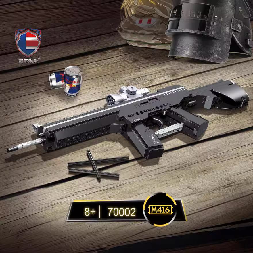 MOC Military VECTOR Submachine - Kids Toys Vector review and price