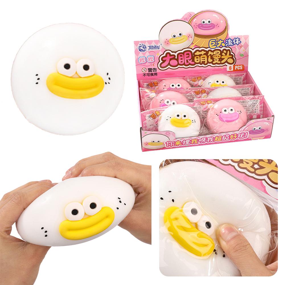 Slow Rising Cute Toy Dumpling  - Kids Toys Dumplings review and price