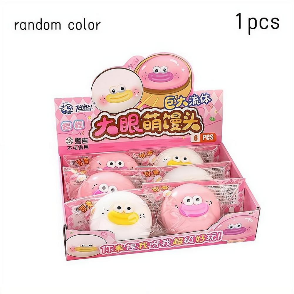 Slow Rising Cute Toy Dumpling  - Kids Toys Dumplings review and price