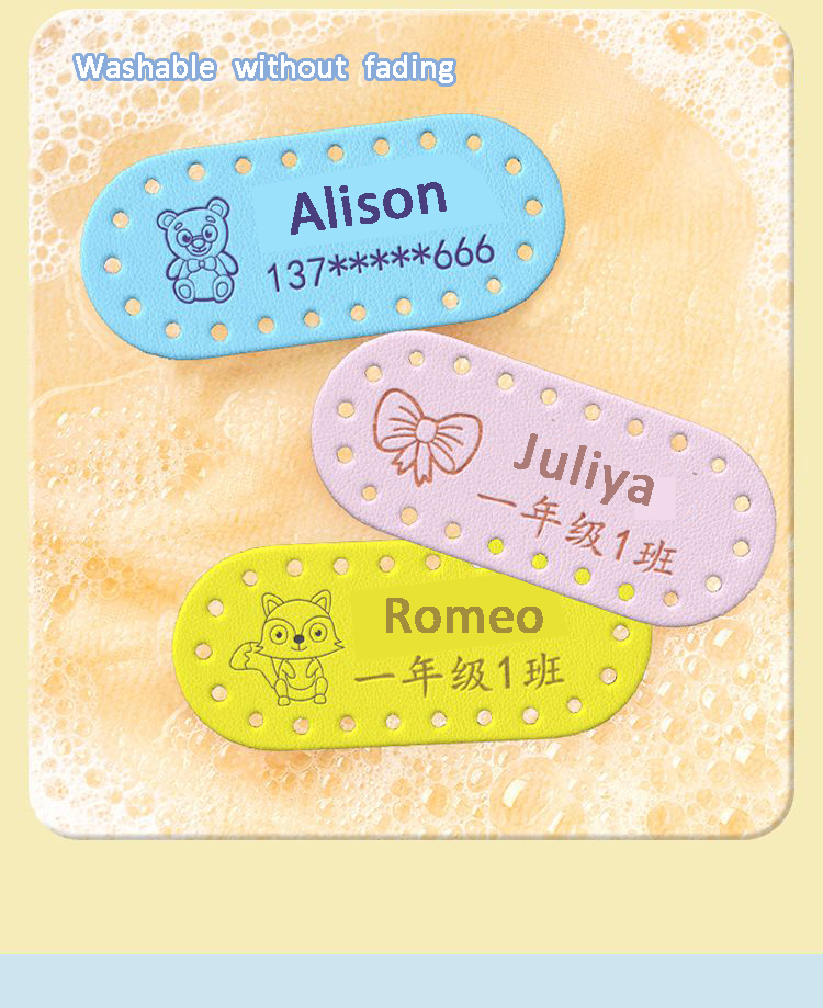 Customized Name Leather Label  - Laser Tag Set Kids review and price