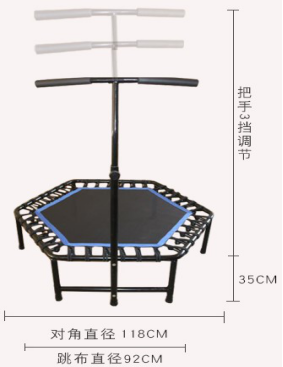 Silent Mini Trampoline with Ad - Trampoline Mini Indoor review and price