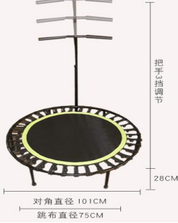 Silent Mini Trampoline with Ad - Trampoline Mini Indoor review and price