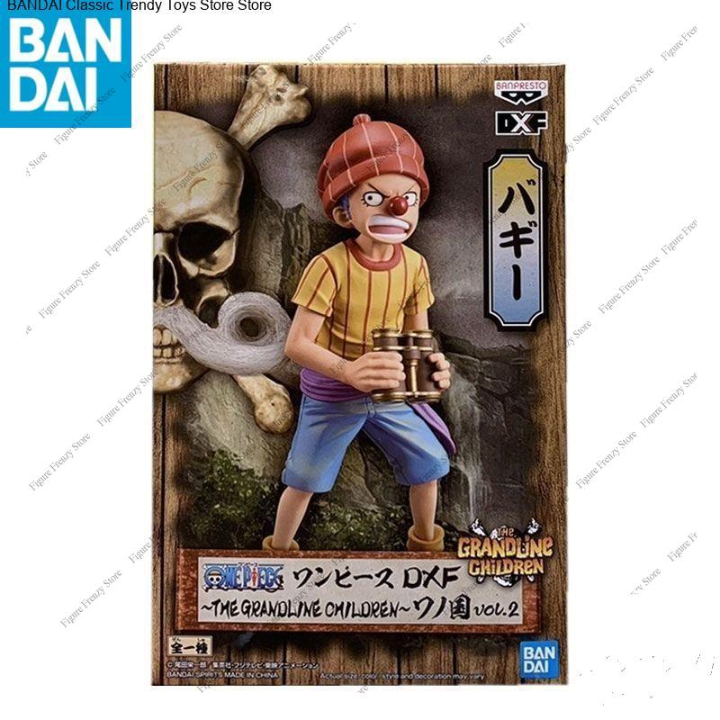 Special OfferOriginal Bandai B - Kid Toys Ads review and price