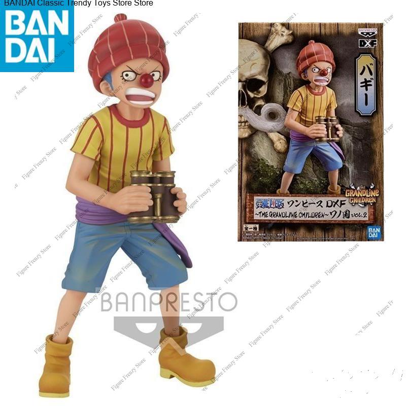 Special OfferOriginal Bandai B - Kid Toys Ads review and price