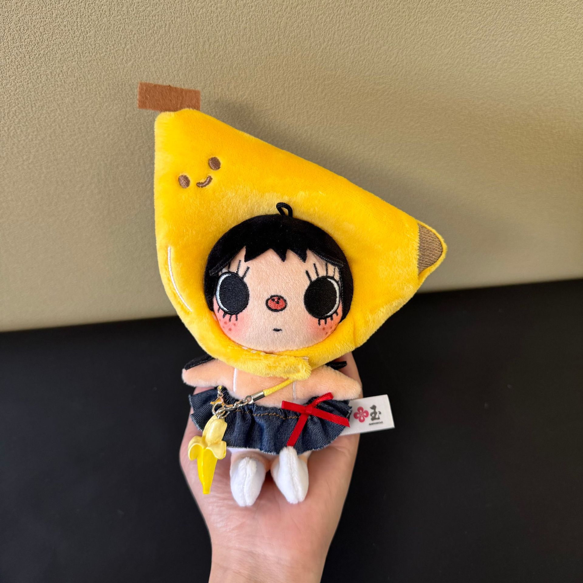 New YUY Little Jade Plush Doll - Kids Toys Resale review and price