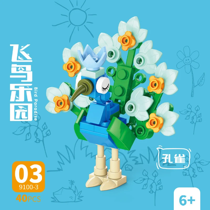 Bricks Animal Bird Paradise Cr - Kids Toys Kit review and price