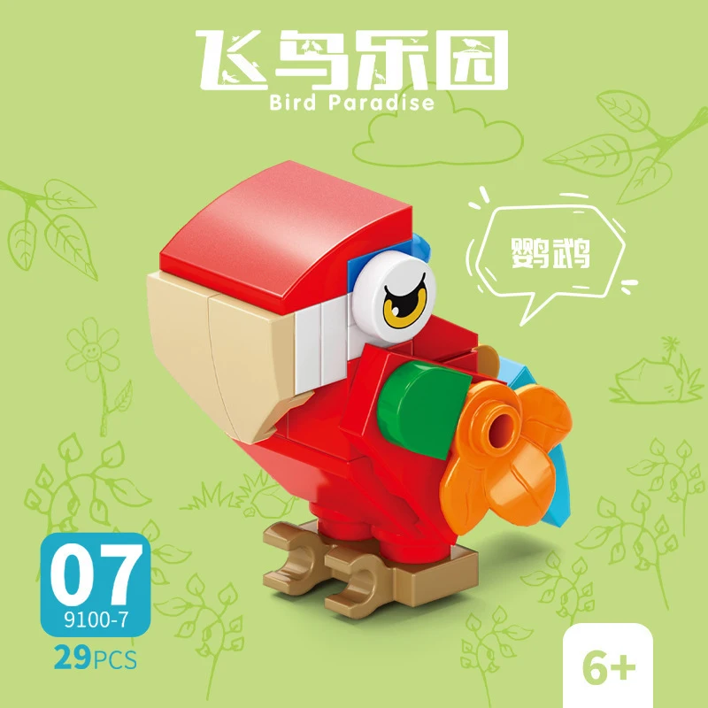 Bricks Animal Bird Paradise Cr - Kids Toys Kit review and price