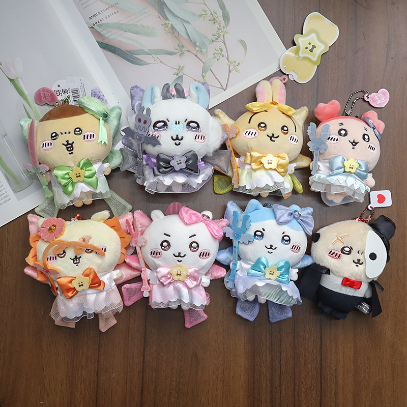 jiyi Magical Girl Plush Doll K - Kids Toys Resale review and price