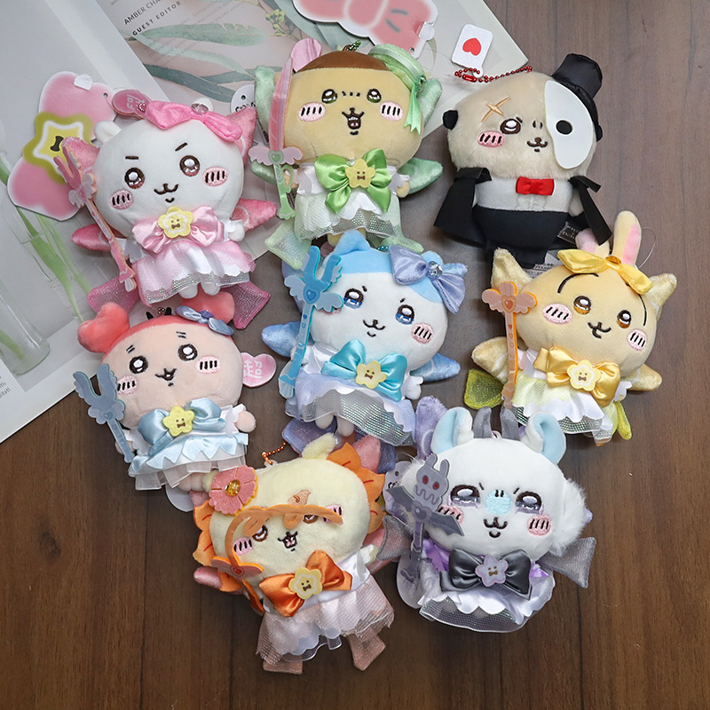 jiyi Magical Girl Plush Doll K - Kids Toys Resale review and price