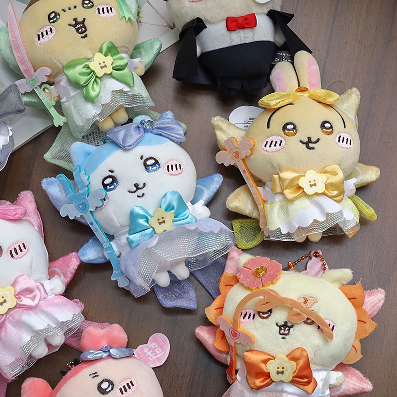 jiyi Magical Girl Plush Doll K - Kids Toys Resale review and price