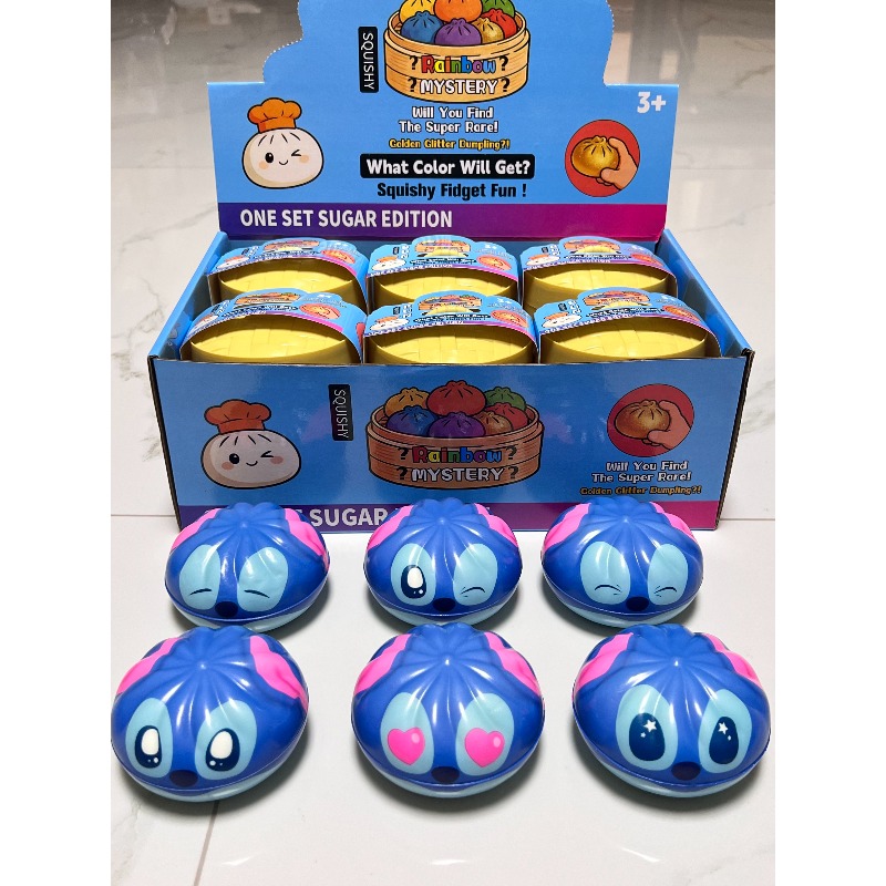 Multiple Expression Stitch Dum - Kids Toys Dumplings review and price