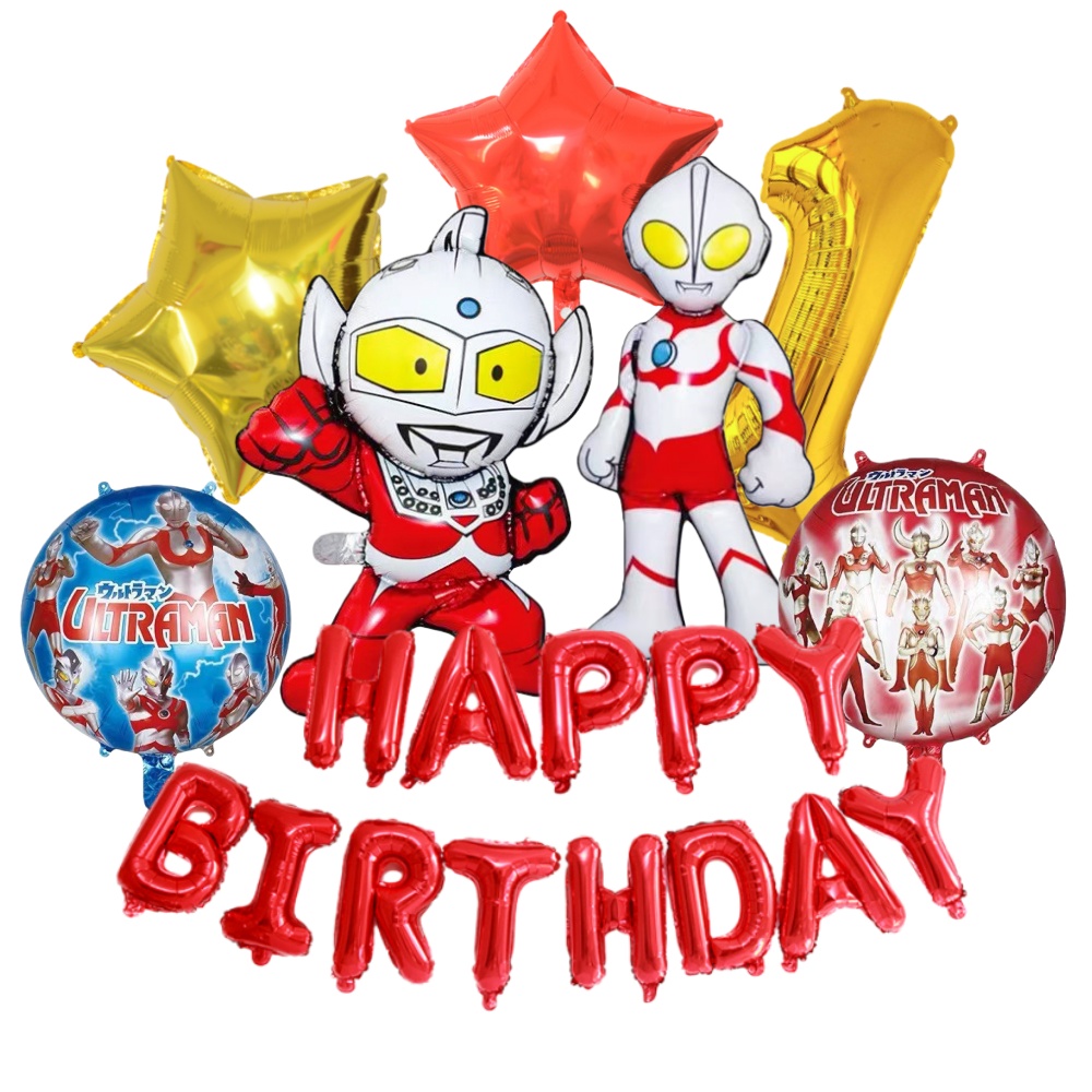 Ultraman Themed Birthday Party - Banner Kids Toys review and price