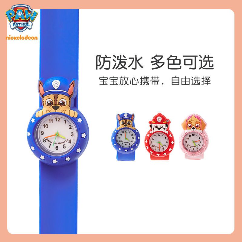 Paw Patrol Kids Watch Boys Gir - Kids Toys Resale review and price