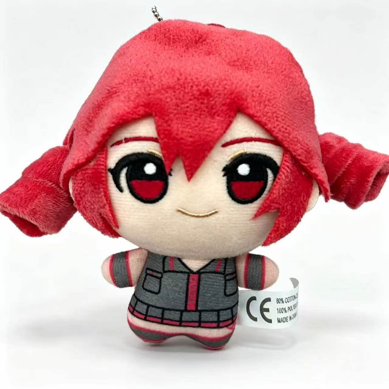 Kasane Teto Plush Toy Soft Dol - Kids Toys Resale review and price
