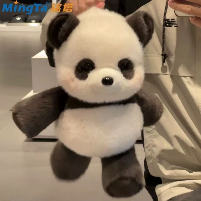 Cute Running Panda Cartoon Dol - Kids Toys Resale review and price