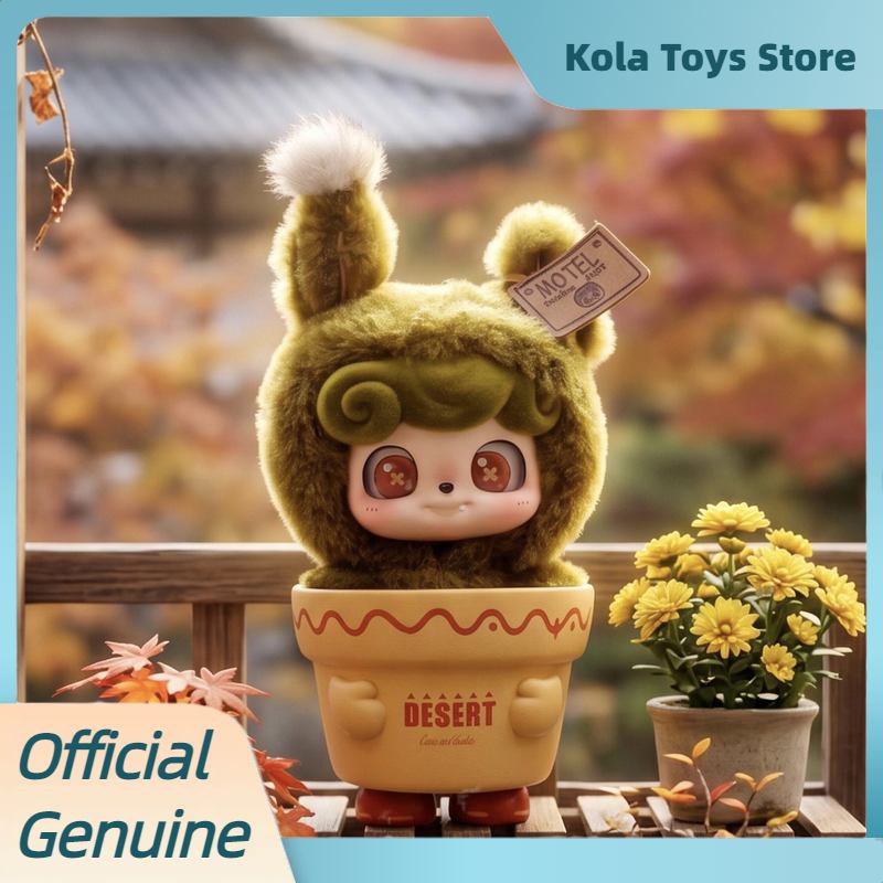 NEW Genuine Q Kid Happy Garden - Kids Toys 3 Year Old review and price