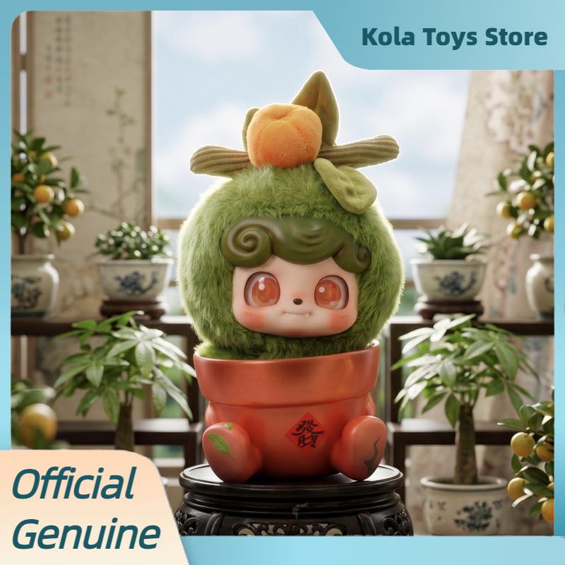 NEW Genuine Q Kid Happy Garden - Kids Toys 3 Year Old review and price