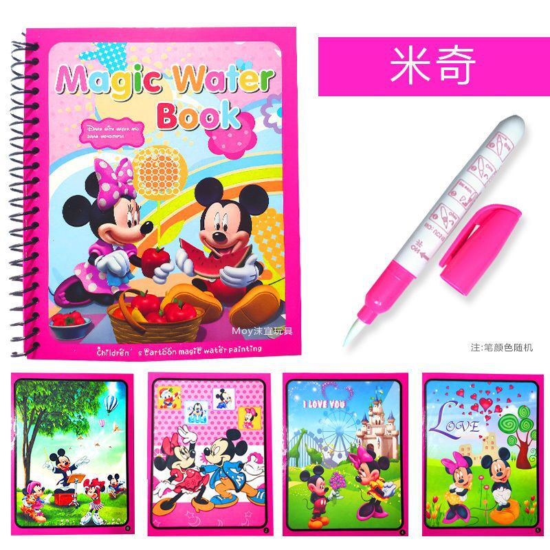 Disney Frozen Kids Puzzle, Mic - Kids Toys Drawing review and price