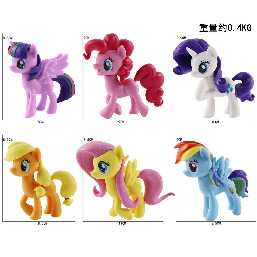 My Little Pony 9cm Princess Lu - Kids Toys Resale review and price
